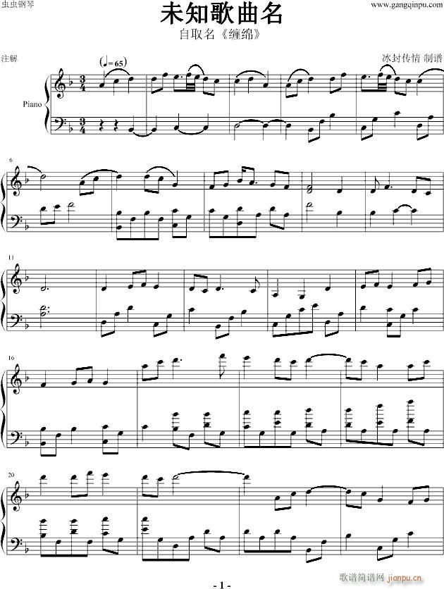 δ֪������(����V)1