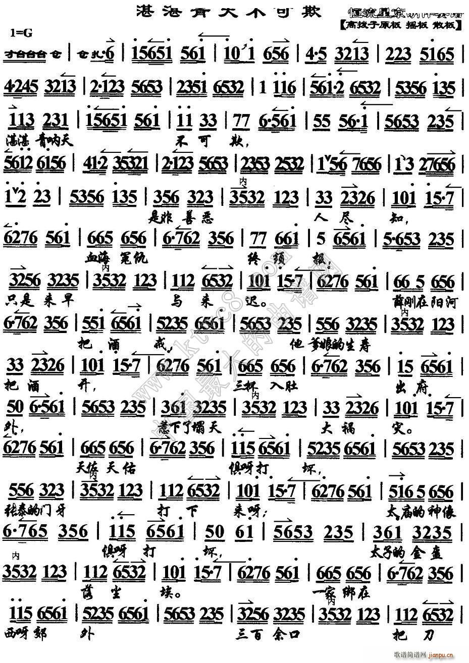 տտ���첻���� ����ܳ� �x�� ���������V(�������V)1