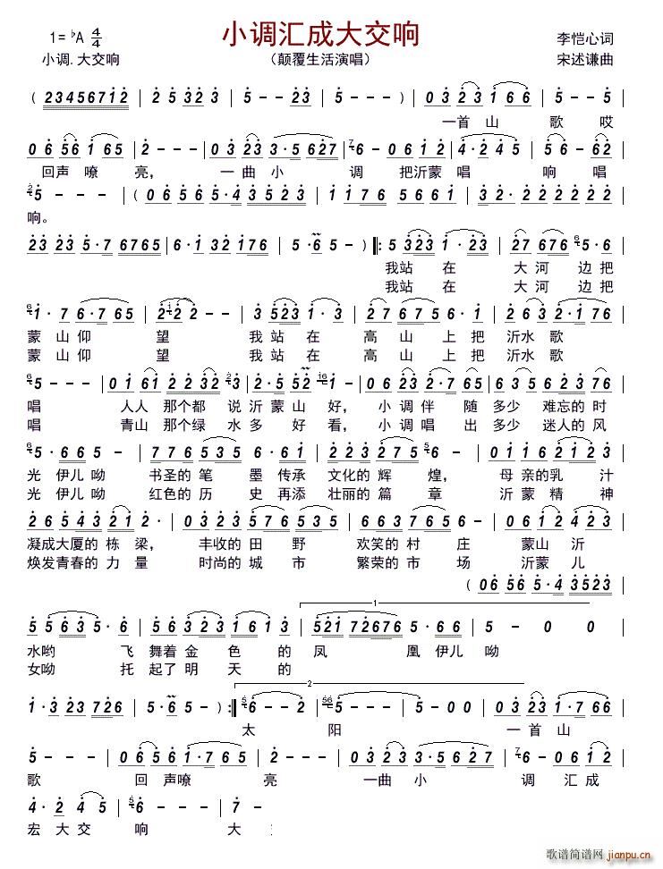 С�{�R�ɴ��(���ָ��V)1