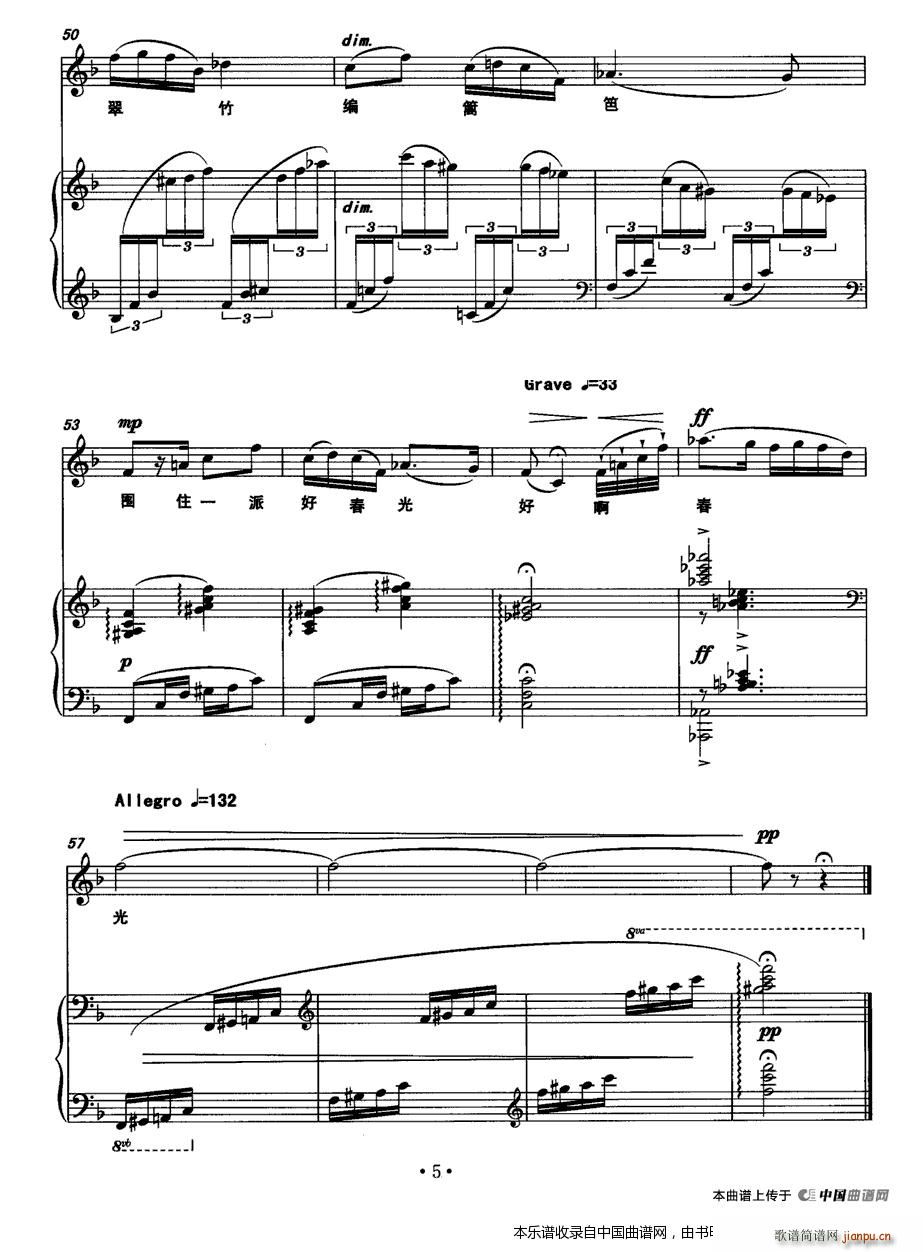 ������ Ů���� ���(����V)5