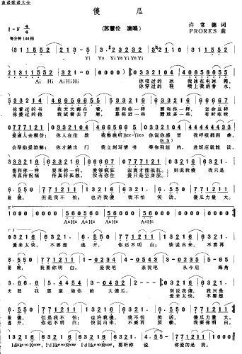 ɵ��(���ָ��V)1