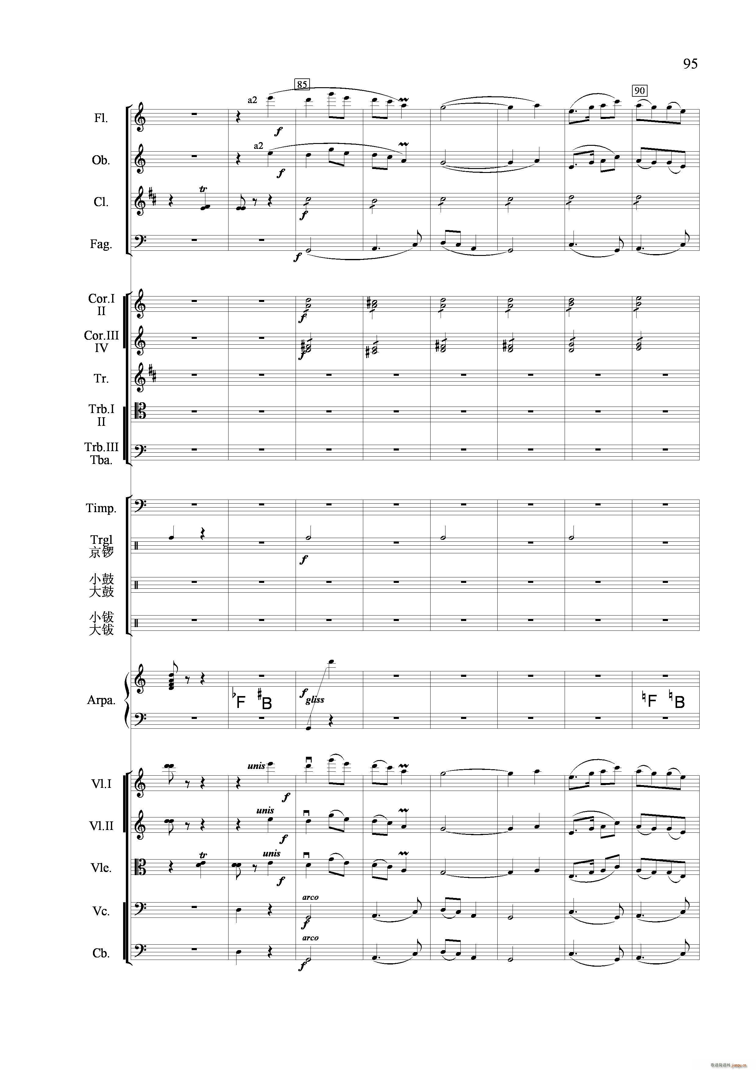 �������� ���Ҙ�(l�� )����(���V)12