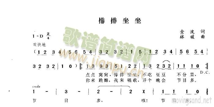 ��������(���ָ��V)1