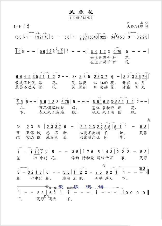 ܽ�ػ�(���ָ��V)1