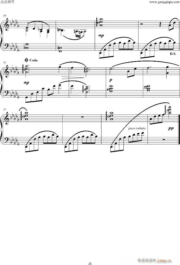 Ashidaka and San(����V)3