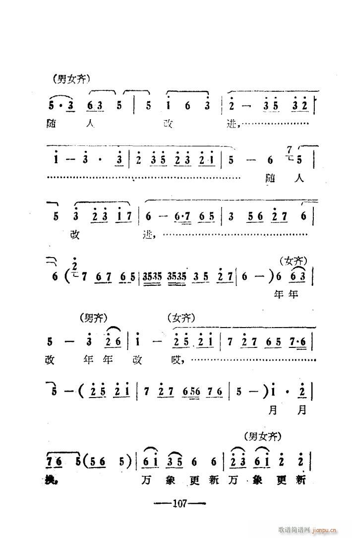 ���(y��ng)�� ԥ����ǻ�� �Ӱ�� 101 114(ԥ�����V)7