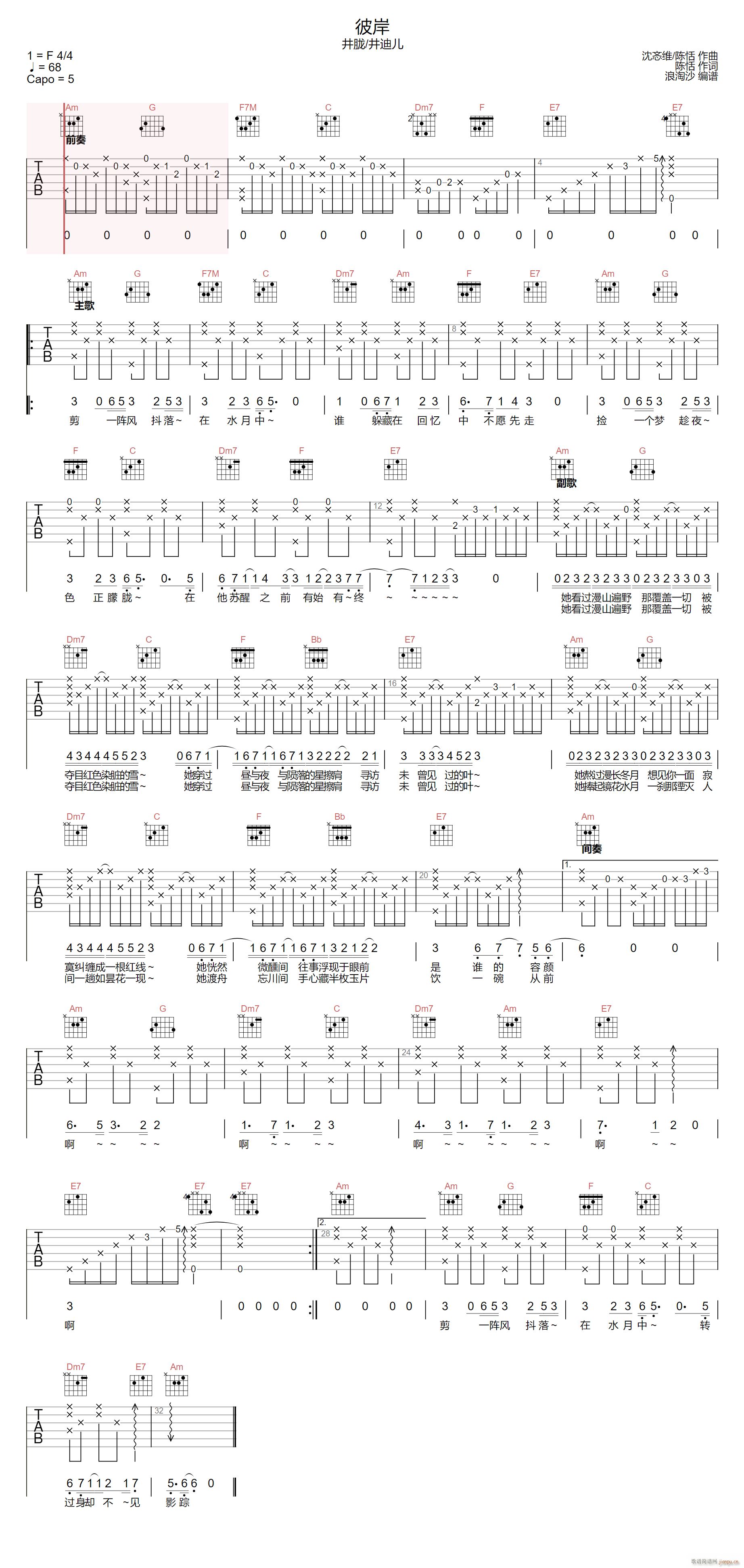 �˰� ���σ� C�{ԭ�澎��(�����V)1