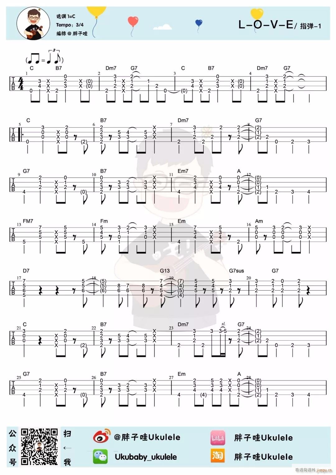 L O V E�ȿ������V C�{�� L O V E�ȿ�����ָ���V(ʮ�ּ�����)1