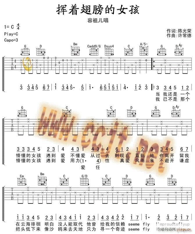 �]��(zh��)����Ů�� G�{ԭ��(�����V)1