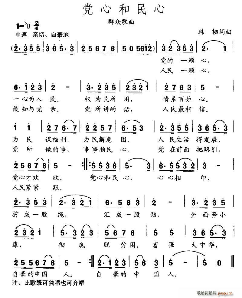 �h�ĺ�����(���ָ��V)1