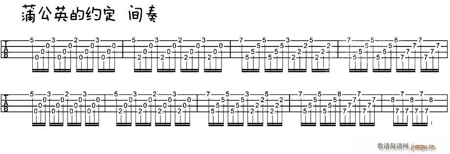 �ѹ�Ӣ�ļs�� �ȿ������V(�����V)1