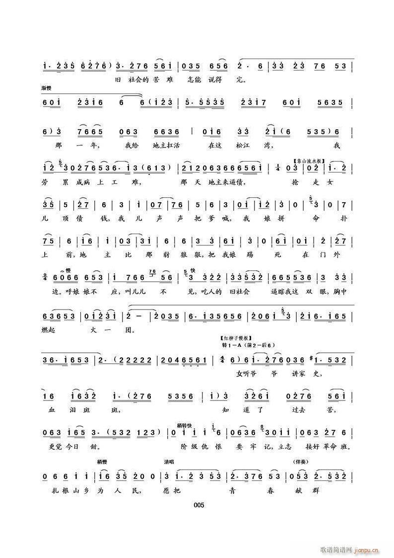 С��չ�� �����D(���ָ��V)5