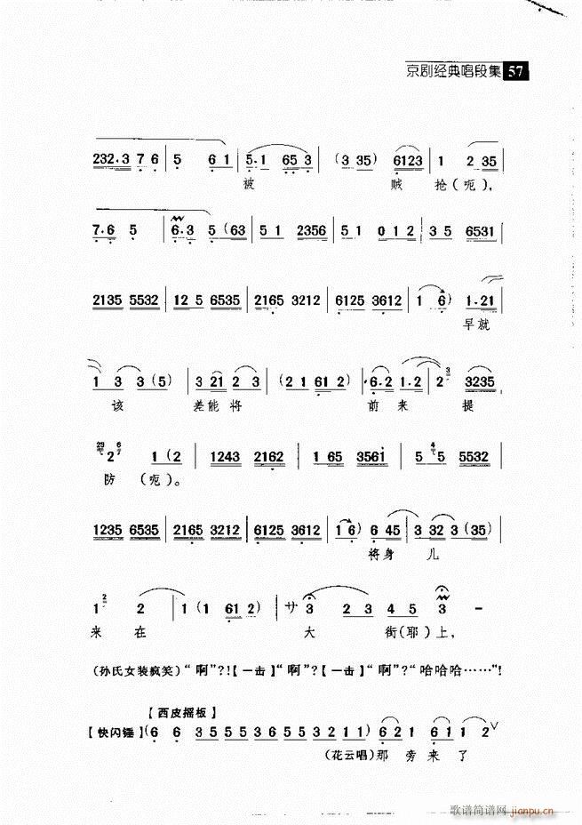 ������� ������(j��ng)�䳪�μ� Ŀ�1 60(�������V)66