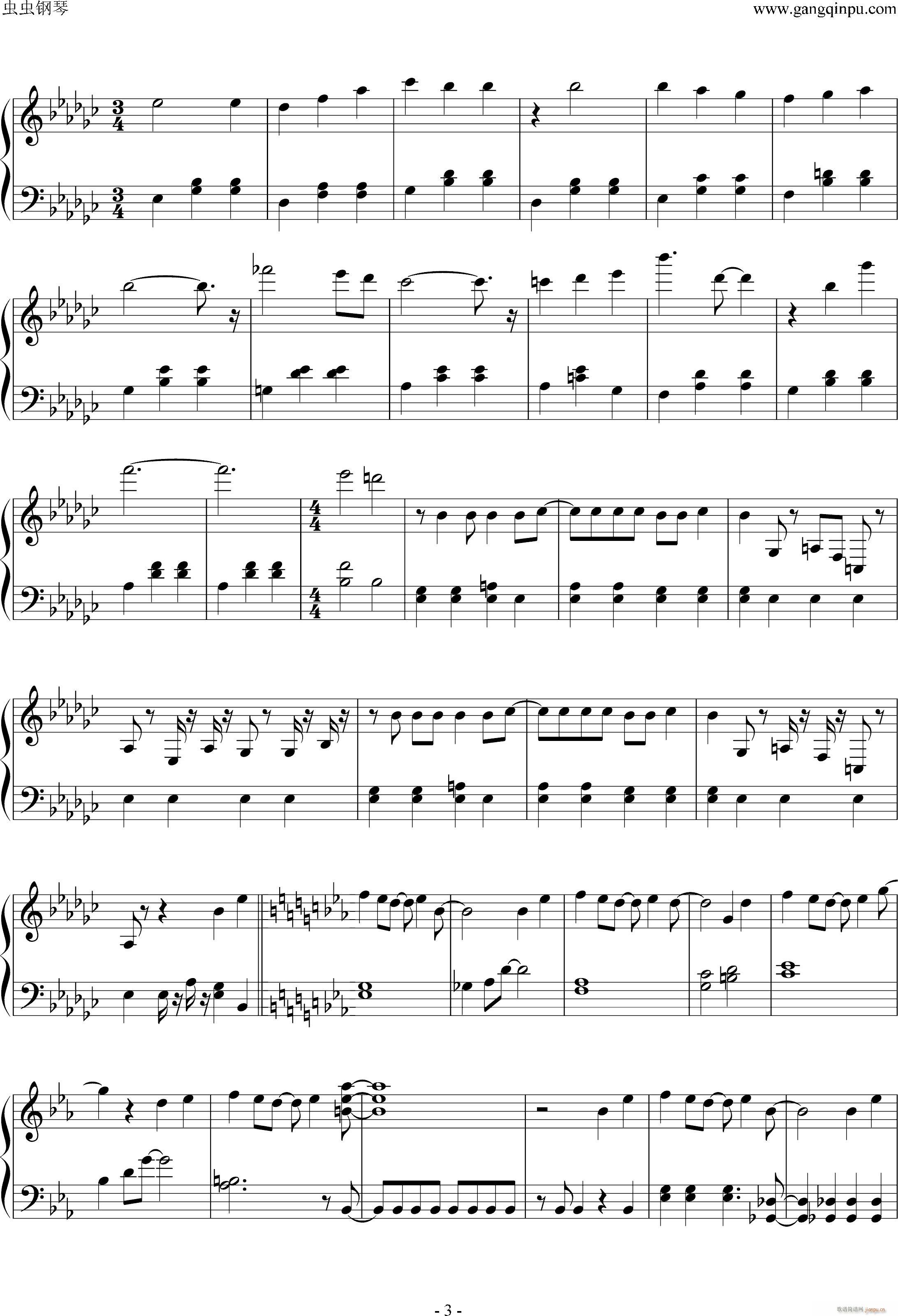 �� Monster(����V)3