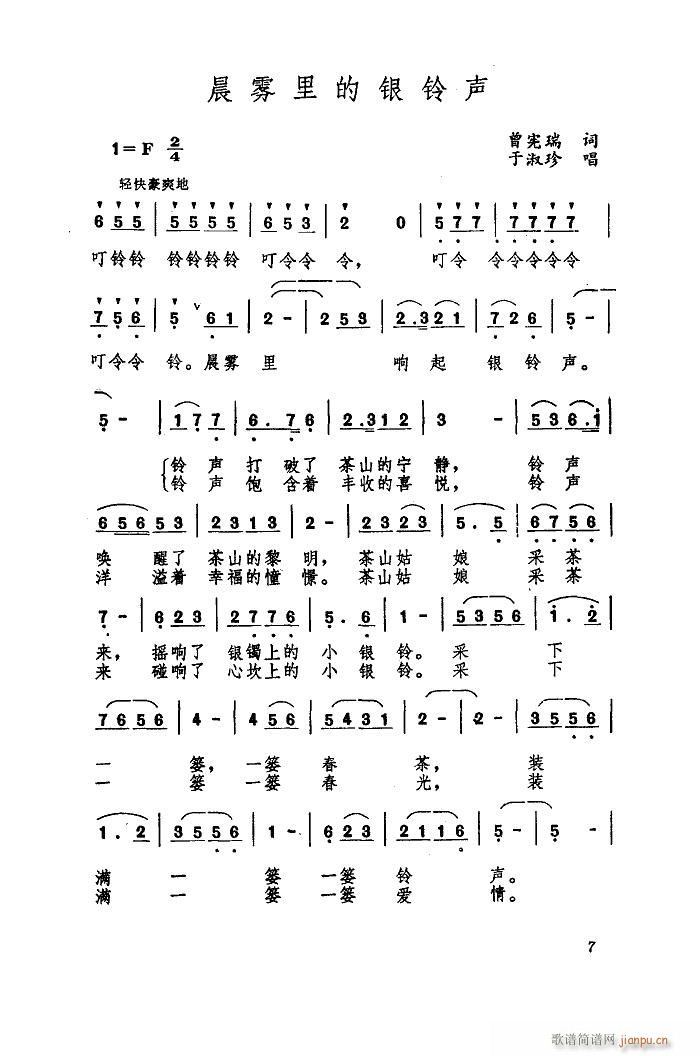 ���F����y�(���ָ��V)1