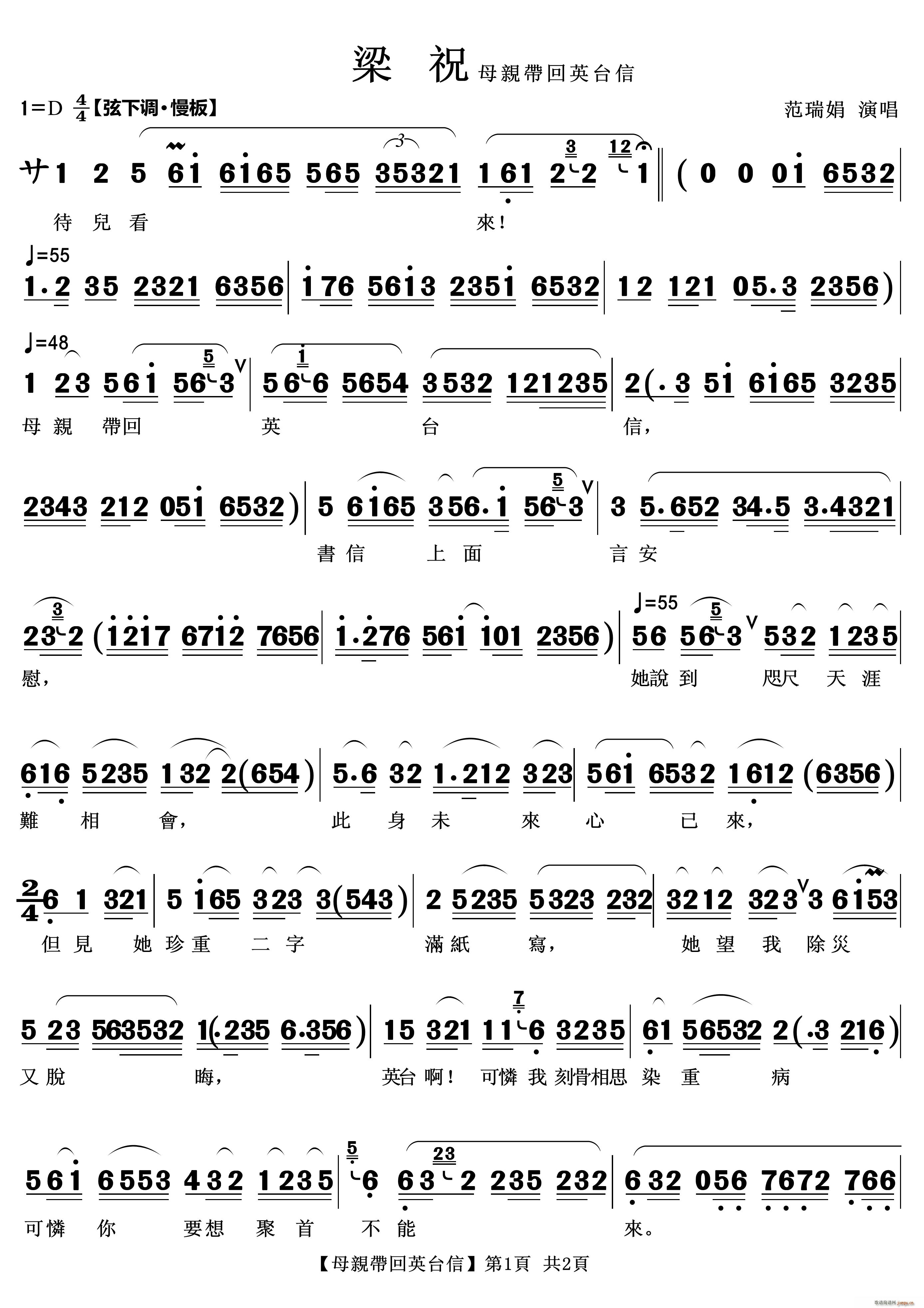 ĸ�H����Ӣ�_�� Խ�� ����(Խ�����V)1