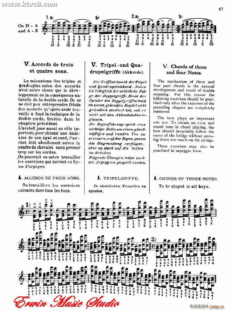 �������� ��˹̹�� ����˹ С���ټ��g(sh��)������ˇ�g(sh��)2 2(С�����V)1