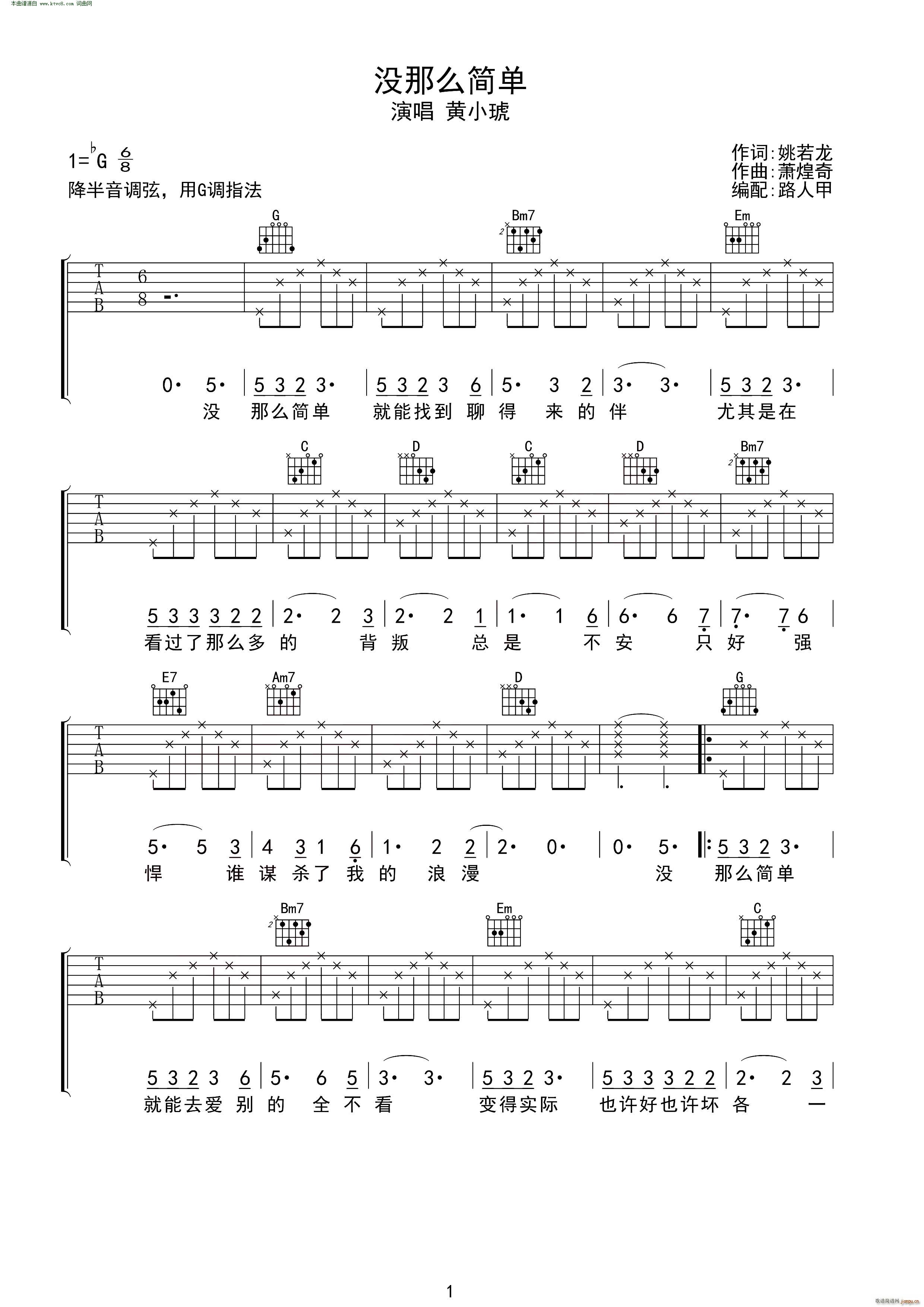 �](m��i)��ô��(ji��n)�� �o(w��)����������(�����V)1