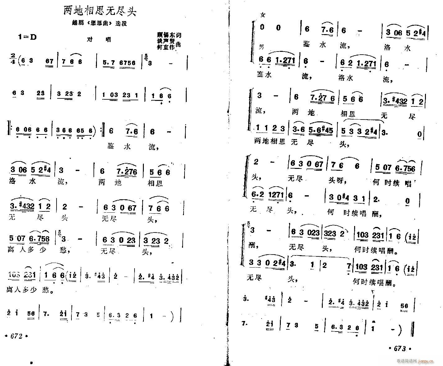 Խ��-�ɵ���˼�o(w��)�M�^(�������V)1