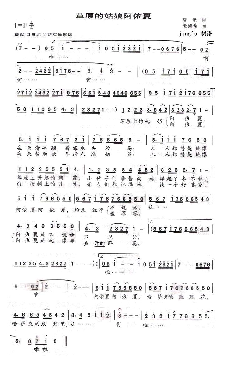 ��ԭ�Ĺ��ﰢ����(���ָ��V)1