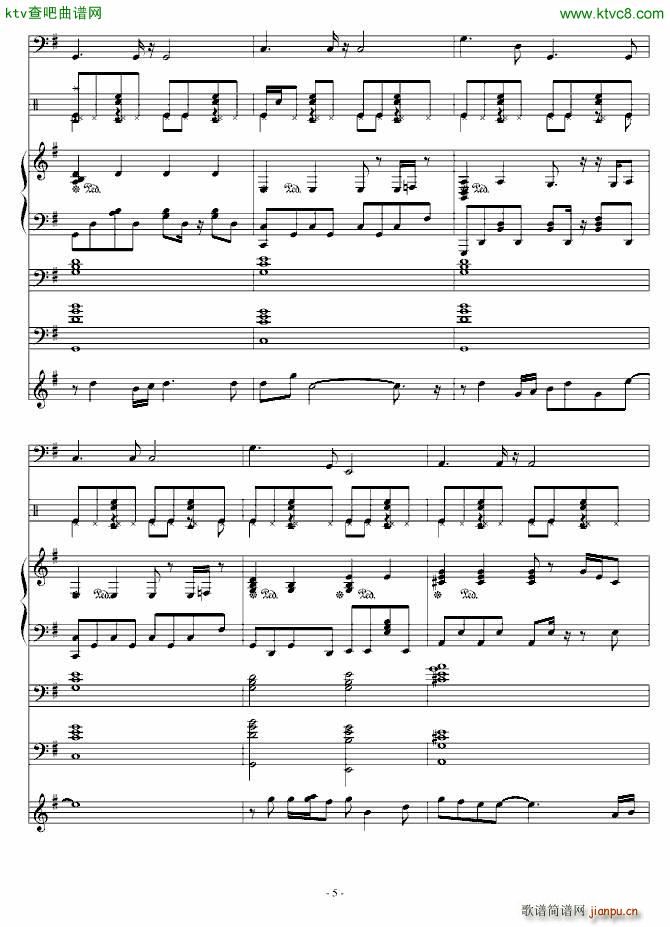 The sun(����V)5