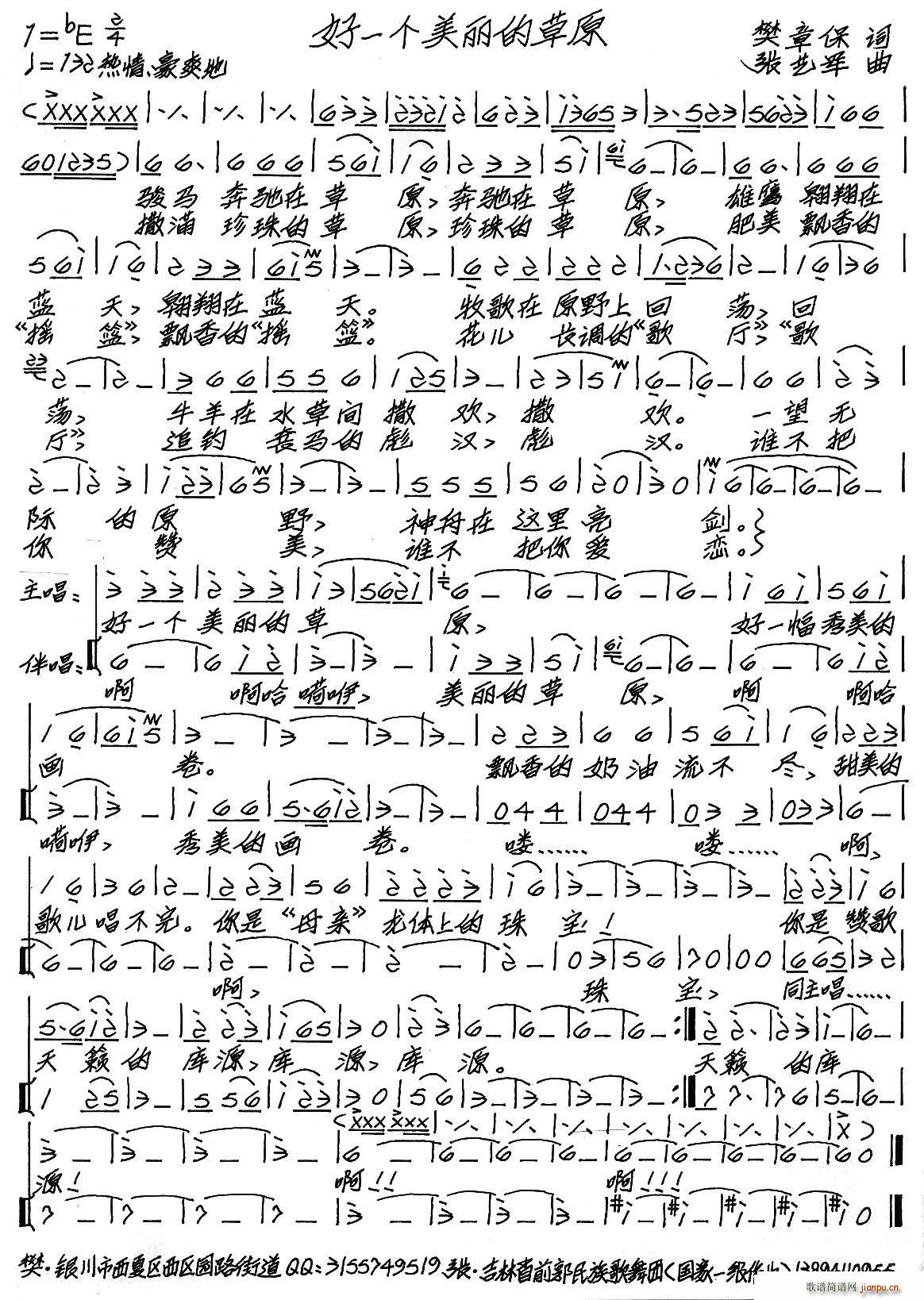 ��һ��(g��)�����Ĳ�ԭ(���ָ��V)1