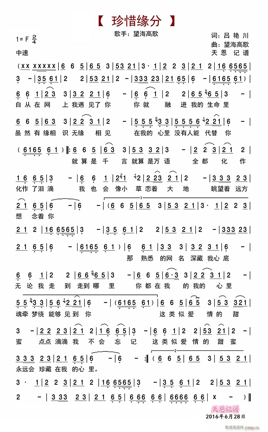 ��ϧ����(���ָ��V)1