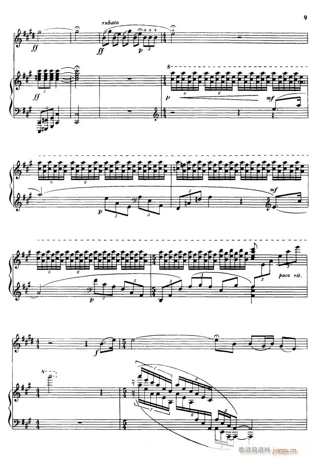 ����Ů��� �A̖���� 8(ʮ�ּ�����)1