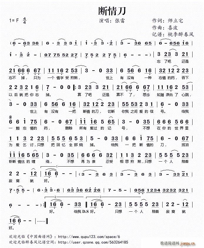 ?���鵶(���ָ��V)1