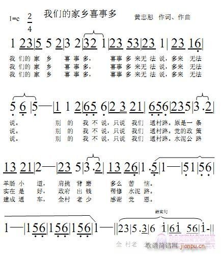 �Լ��ܶ���ǰ��(chu��ng  )����һ�׸���(ʮ�ּ�����)1