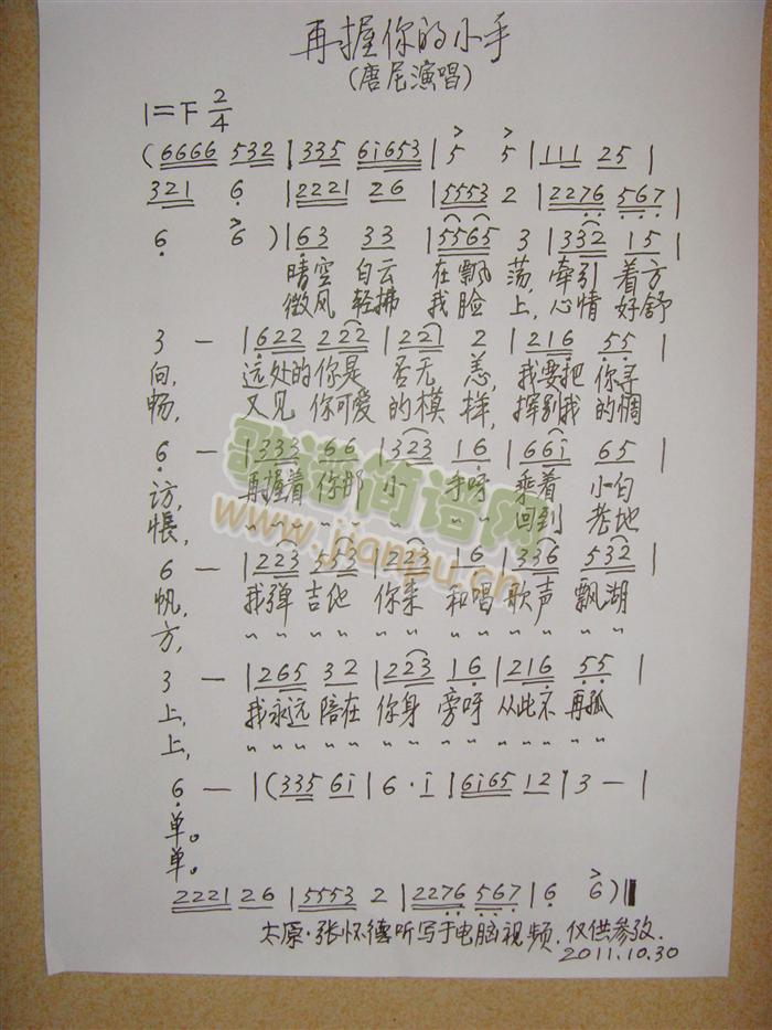 �������С��(���ָ��V)1