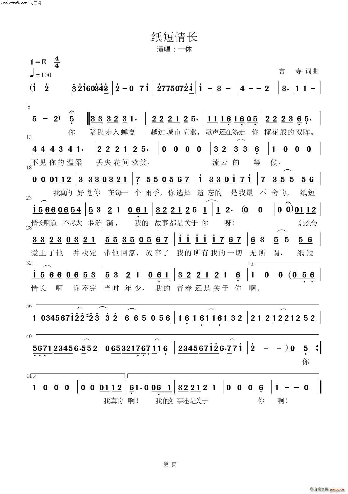 �������L(ch��ng) ���������V(�����V)1