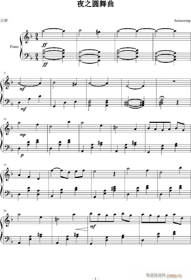 ��֮�A����(����V)1