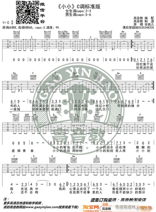 �Ї����� СС C�{�˜ʰ� �����̾��� ��缪���̌W(xu��)(�����V)1