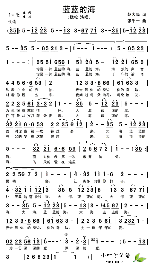 �{�{�ĺ�(���ָ��V)1