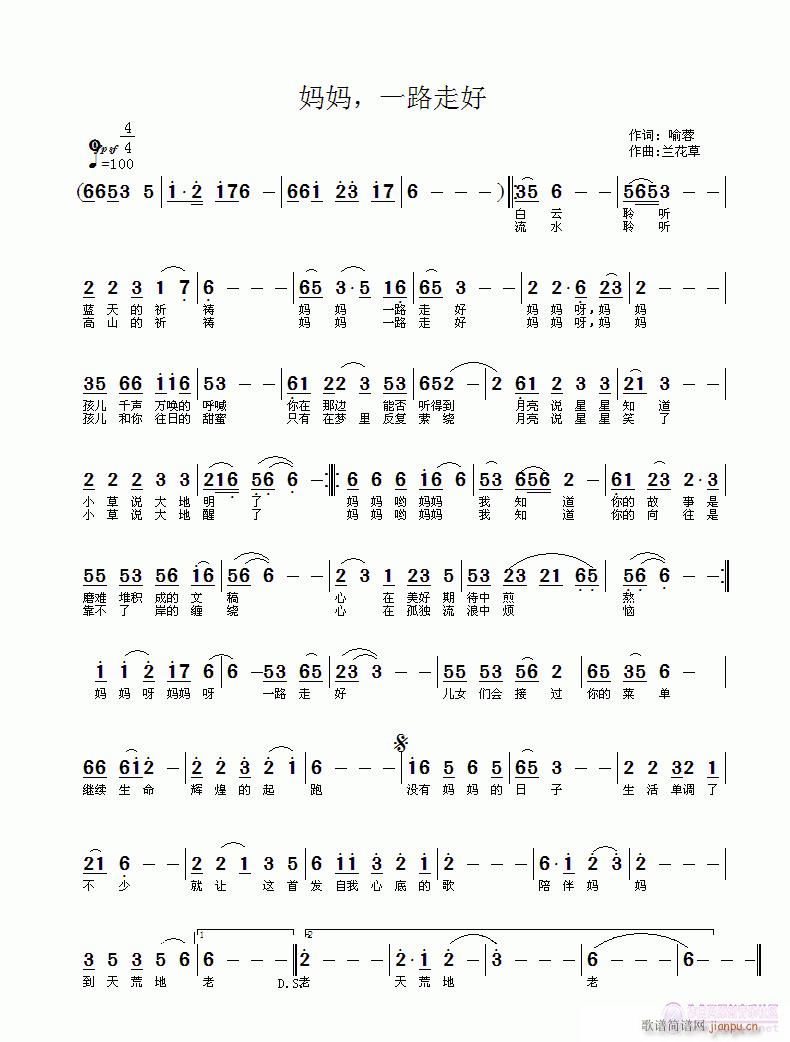 ����?zhu��n)�һ·�ߺ?���ָ��V)1