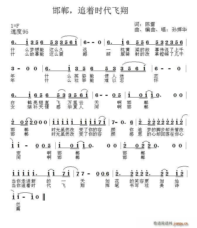 ���� ׷��(zh��)�r(sh��)���w��(���ָ��V)1