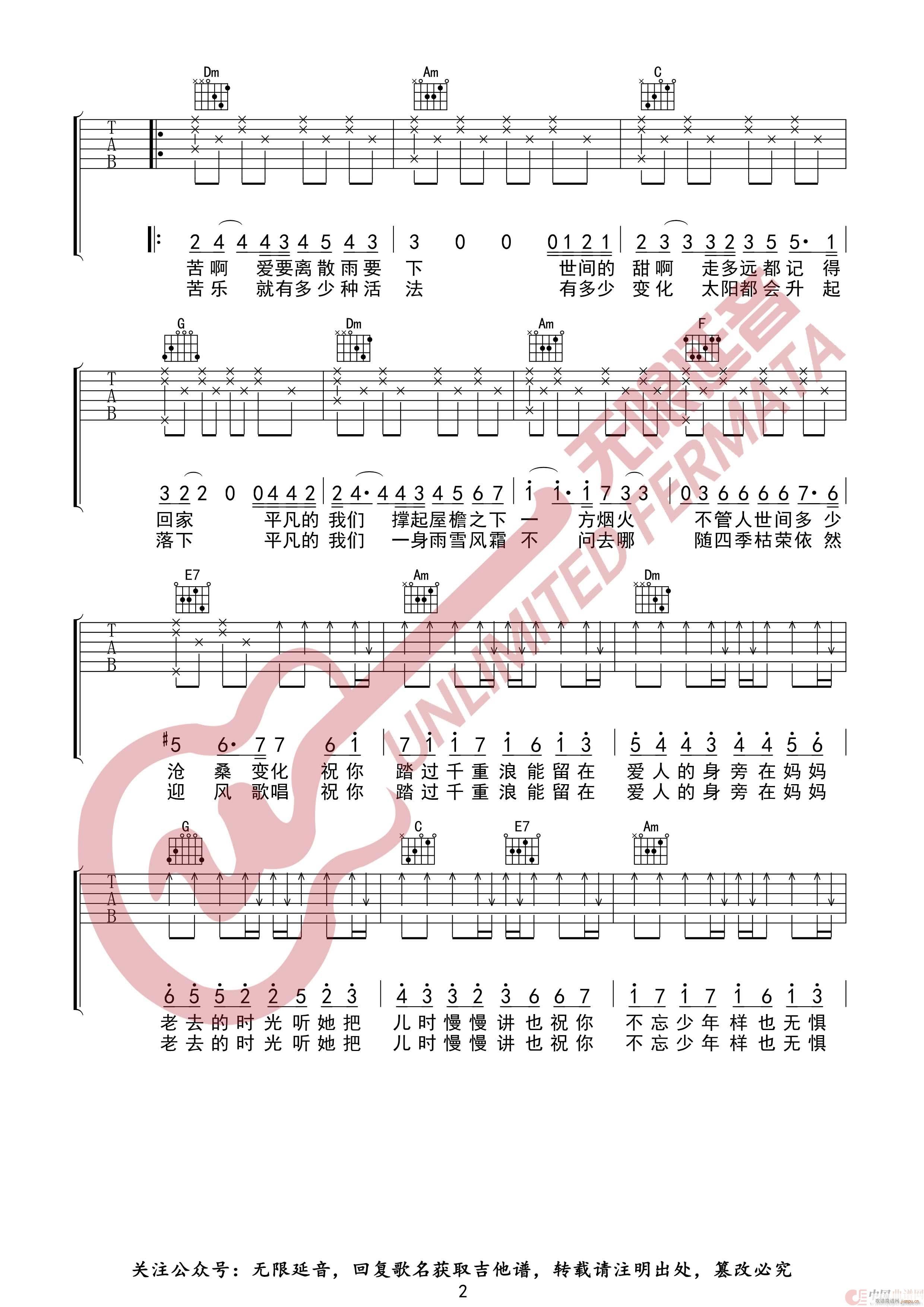 �����g �o(w��)����������(�����V)3