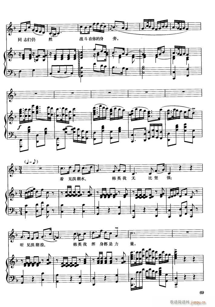 �脡 ������l� 䓰��V3��(����V)21