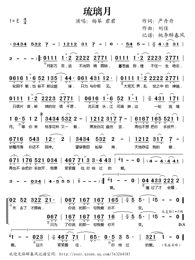 �����E(���ָ��V)1