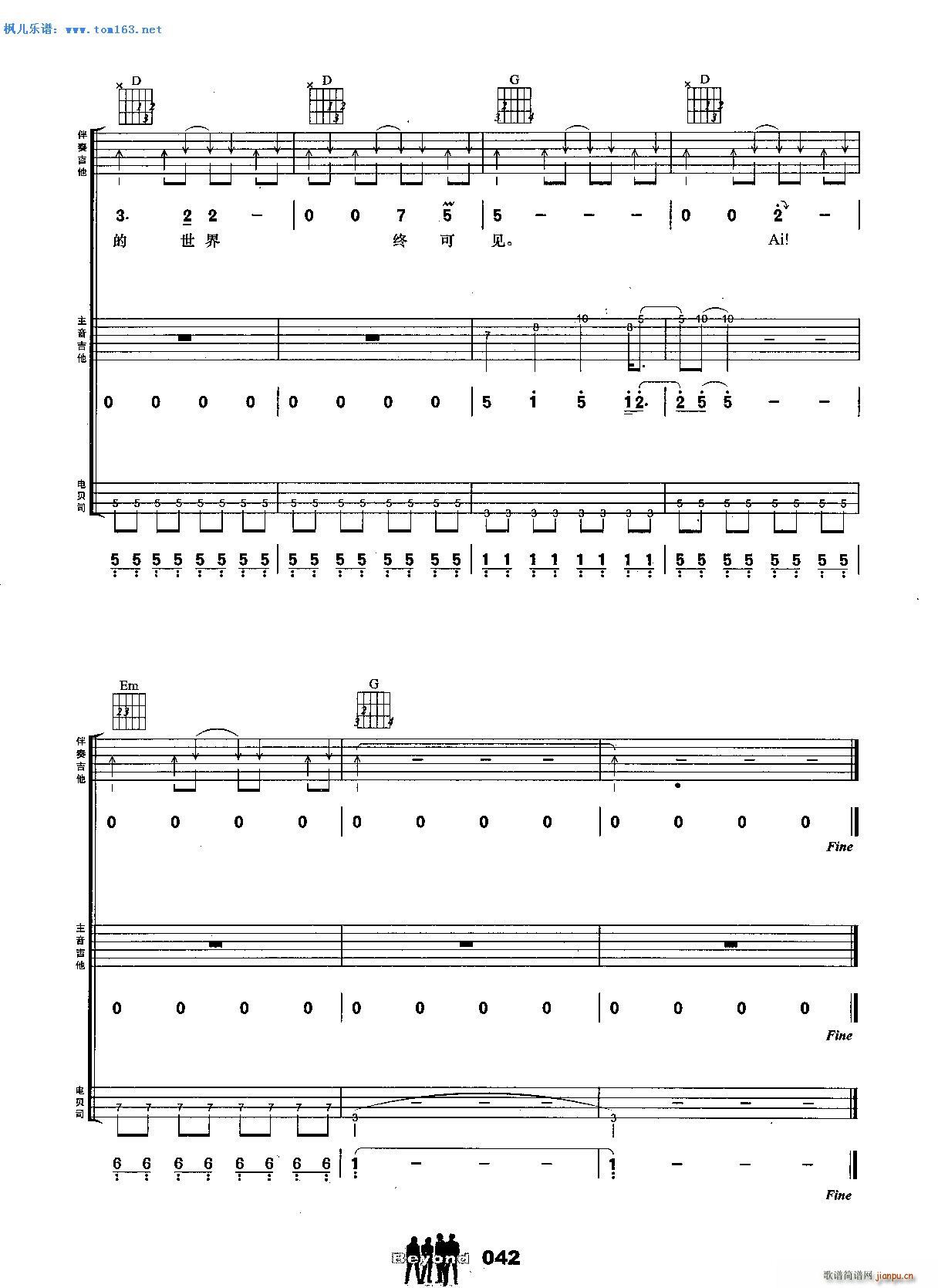 ���٪qԥ ����� ����(�����V)11