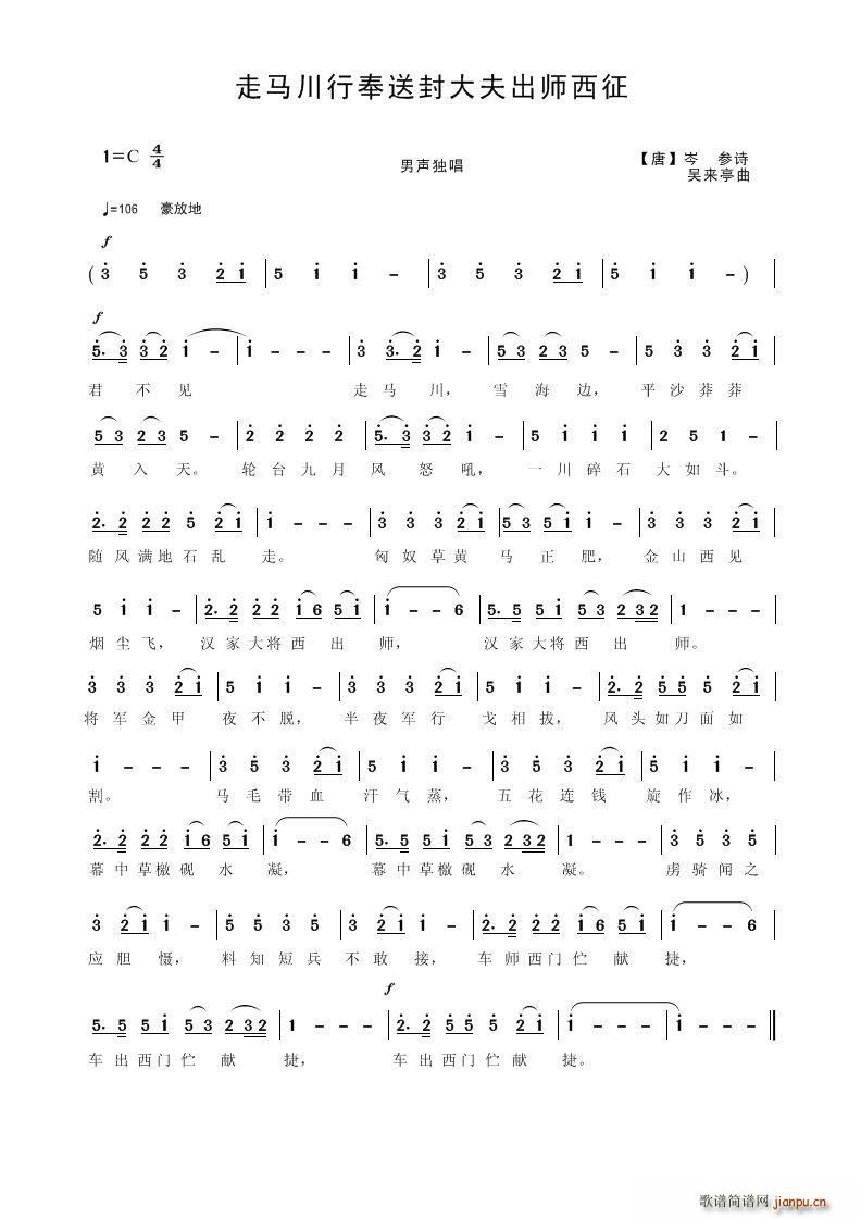 ���R���з��ͷ����������(ʮ�ּ�����)1