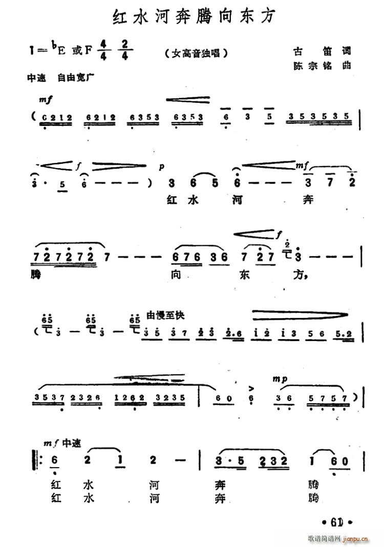 �t��ˮ���v��|��(���ָ��V)1