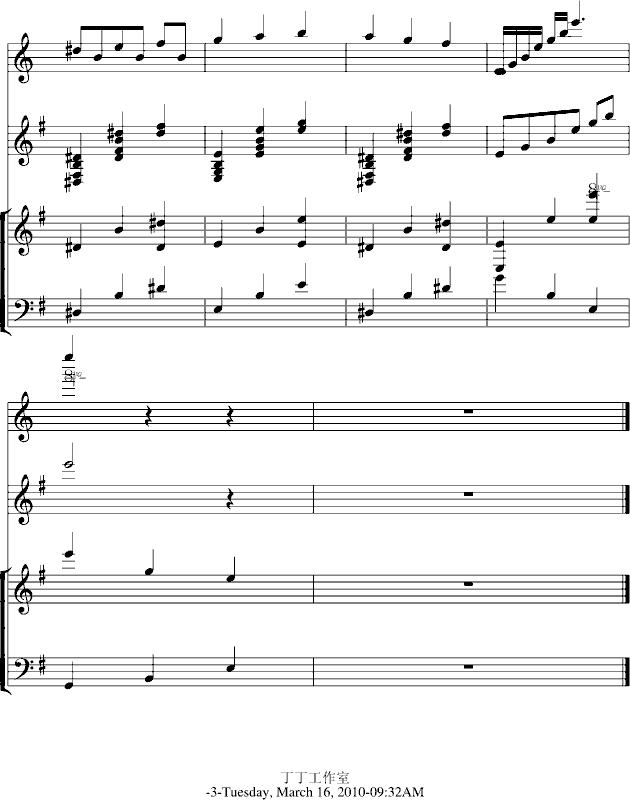 �y������(����V)3