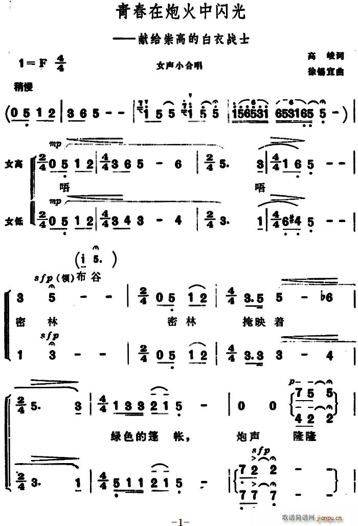 �ഺ���ڻ����W��(���ָ��V)1