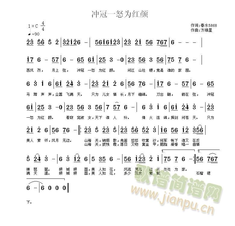 �_��һŭ��t�(���ָ��V)1