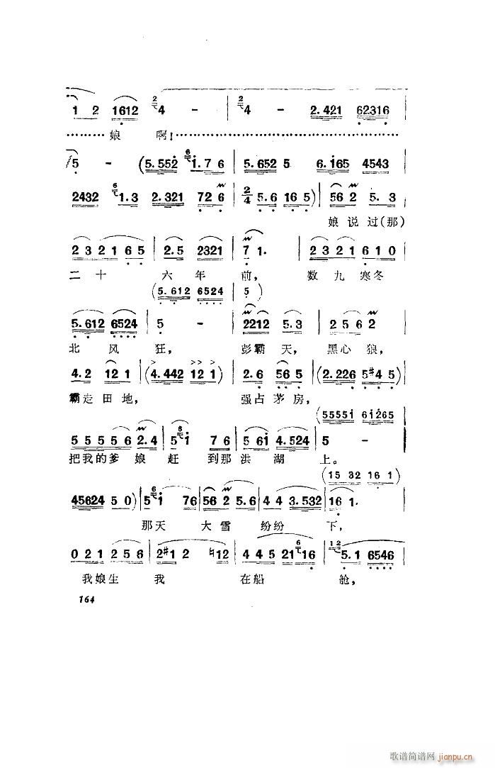 ������l� �脡 ȫ�� 051 100(ʮ�ּ�����)31