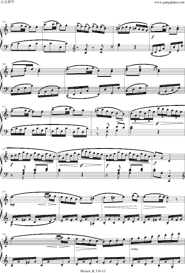 Ī����(����V)13