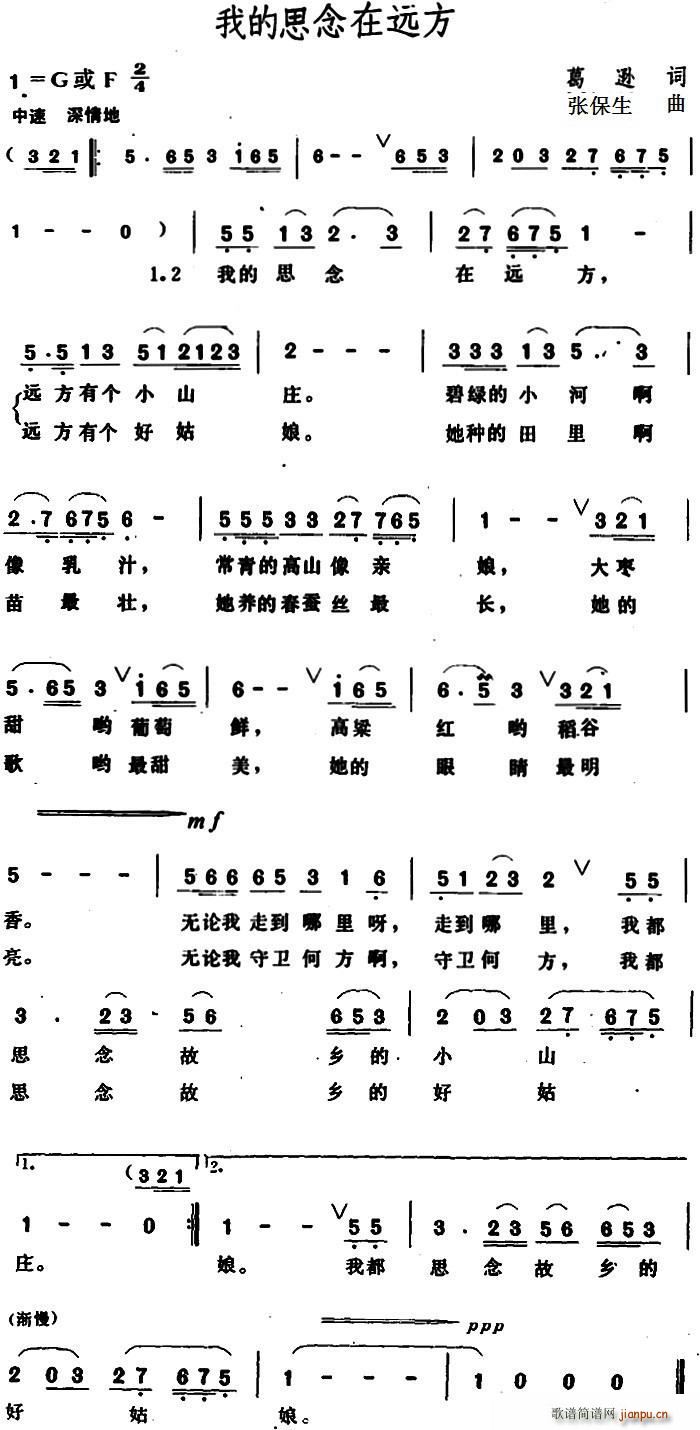 �ҵ�˼�����h��(���ָ��V)1