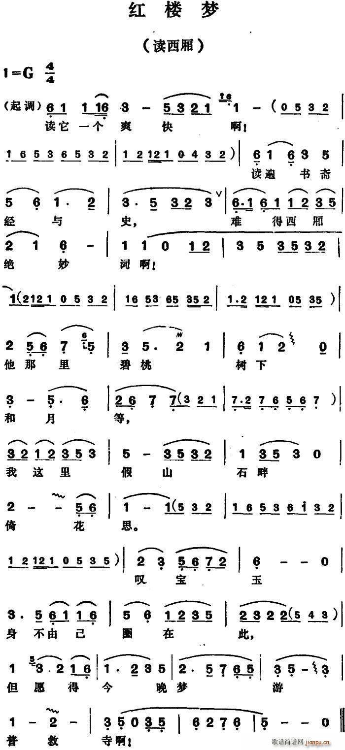 �t�ǉ�(m��ng) �x����(Խ�����V)1